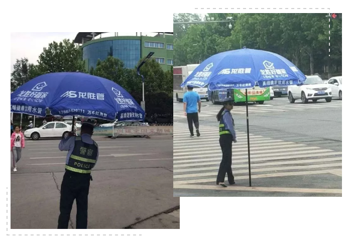 一把小小遮陽(yáng)傘，一份滿滿關(guān)愛(ài)情-記龍勝管萊蕪運(yùn)營(yíng)中心社會(huì)公益活動(dòng)