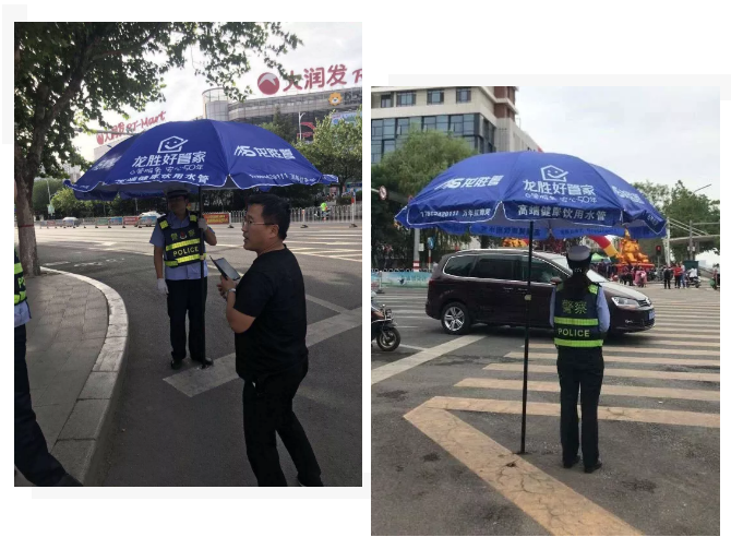 一把小小遮陽(yáng)傘，一份滿滿關(guān)愛(ài)情-記龍勝管萊蕪運(yùn)營(yíng)中心社會(huì)公益活動(dòng)