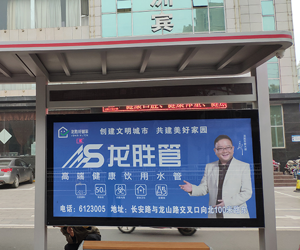 龍勝管億元級(jí)廣告投入，助力龍勝品牌升華