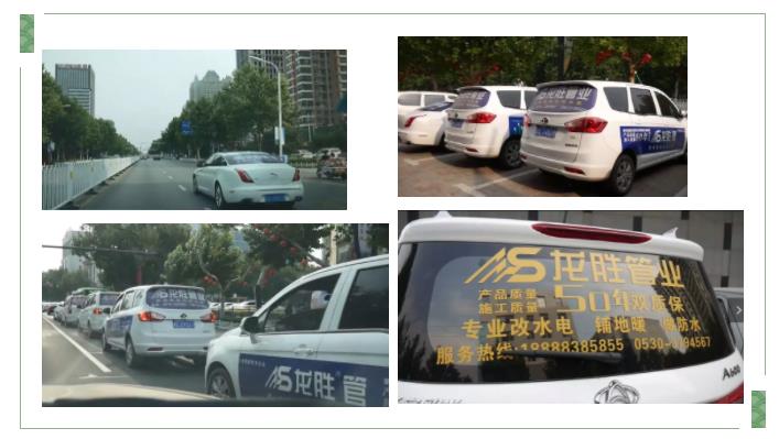 華北精英匯邢臺(tái)，學(xué)習(xí)交流促發(fā)展-龍勝華北大區(qū)學(xué)習(xí)交流會(huì)