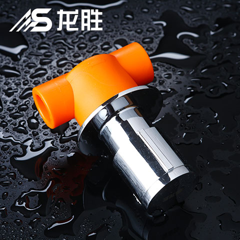 龍勝ppr怎樣加盟代理?具體流程和細節(jié)是什么?