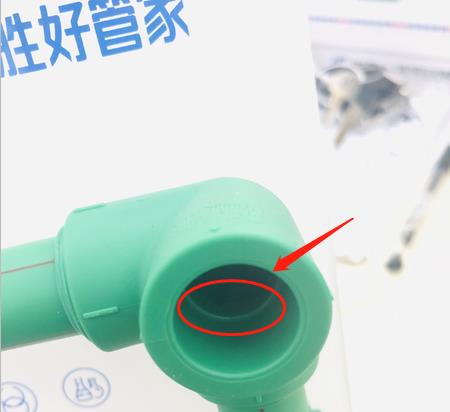 ppr管燙接下料尺寸技巧，一個(gè)超簡單的方式就能搞定！