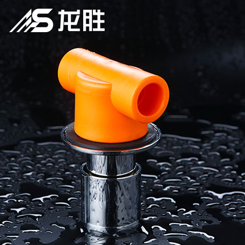 ppr管管徑是內(nèi)徑還是外徑來表示？為什么會這樣表示？