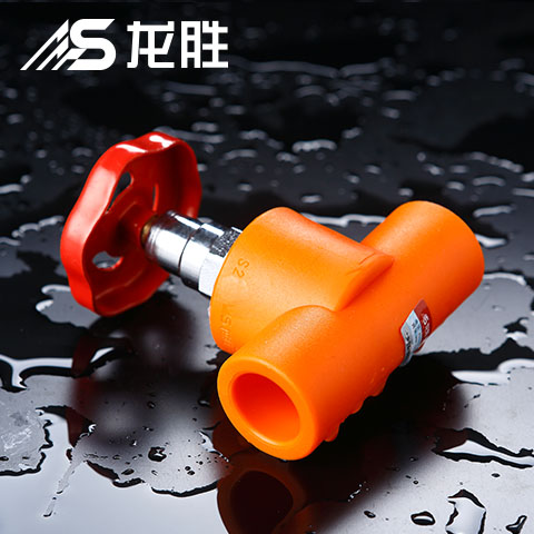 日豐管縣級代理商要多少錢？有加盟費(fèi)嗎？總投入需要多少？