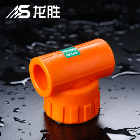 日豐管縣級(jí)代理需投入多少資金？但這評(píng)論不知是真是假