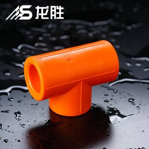 禾凡管質(zhì)量怎么樣？看完簡介后你覺得怎么樣吧？