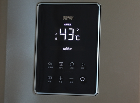 一個(gè)萬家樂零冷水講解視頻，外加一篇千字評測問，足夠了！