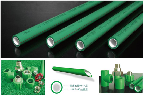 中國水管十大名牌排名榜是哪些?圖文推薦相對權(quán)威和著名的牌子!