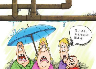 用兩三年的劣質(zhì)水管會有什么影響？它甚至能影響你的身體健康！