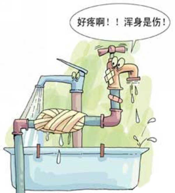 用兩三年的劣質(zhì)水管會有什么影響？它甚至能影響你的身體健康！
