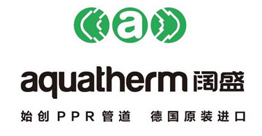 國(guó)際水管十大一線品牌大評(píng)比，這么多牌子，你知曉幾個(gè)？