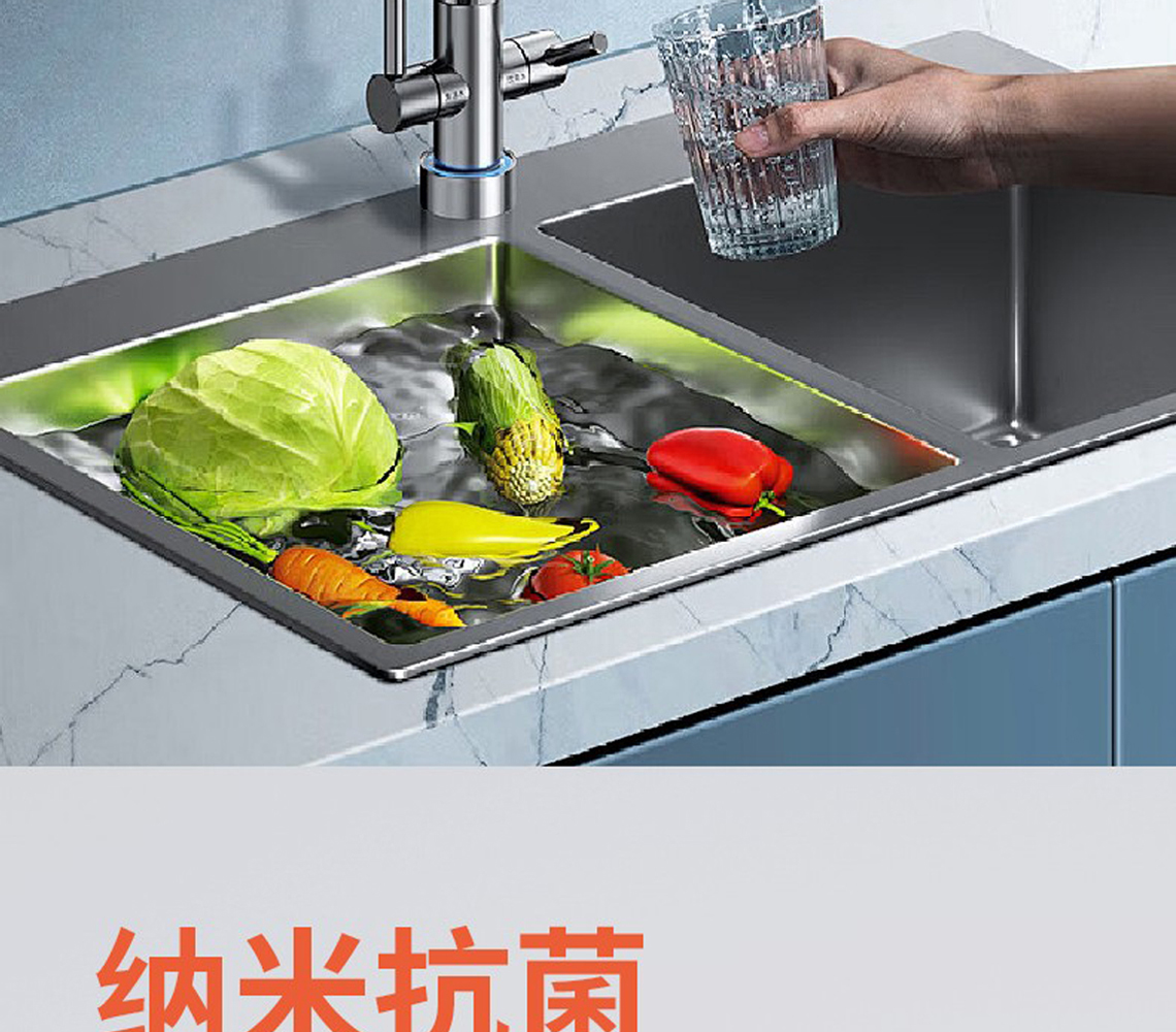 龍勝安康系列PPR水管