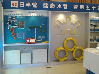 看了日豐專(zhuān)賣(mài)店效果圖后，感覺(jué)龍勝管的專(zhuān)賣(mài)店更好看啊！