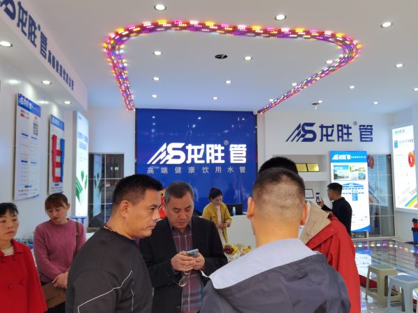 龍勝管曹縣運營中心盛大開業(yè) | 以服務(wù)做品牌，以品牌贏市場