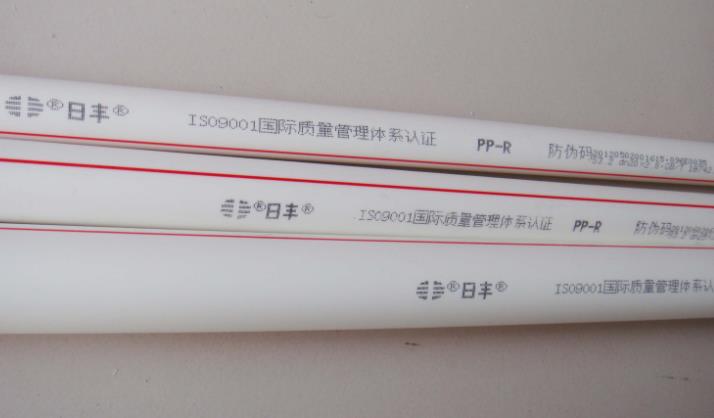 日豐管辨別真假的3個(gè)注意點(diǎn)，其中這點(diǎn)是相對(duì)最穩(wěn)當(dāng)?shù)模?  title=