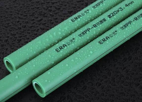 公元水管保質(zhì)幾年？說起質(zhì)保，你不得不知道這一點！