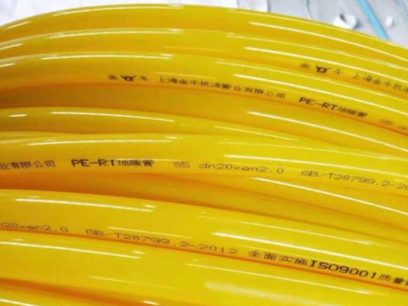 世豐地暖管多少錢一米？為啥主流是PE-RT材質(zhì)的地暖材料？