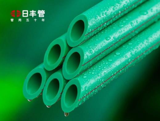 佛山日豐企業(yè)集團(tuán)有限公司主要發(fā)展歷程介紹，一起看看吧？