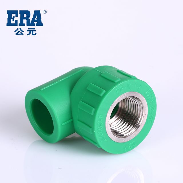 公元管道總代理要投多少資金？3大支持保證，你怎么看？