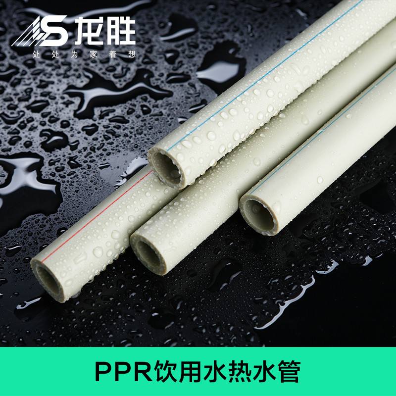 加盟日豐管賺錢嗎？管道行業(yè)競(jìng)爭(zhēng)大嗎？還能做嗎？