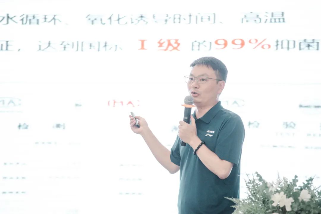 龍勝品牌力量 | 舒心家攜手龍勝管新品發(fā)布會成功舉辦!