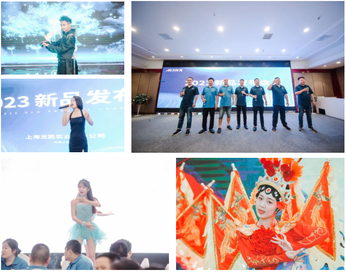 龍勝品牌力量 | 舒心家攜手龍勝管新品發(fā)布會成功舉辦!