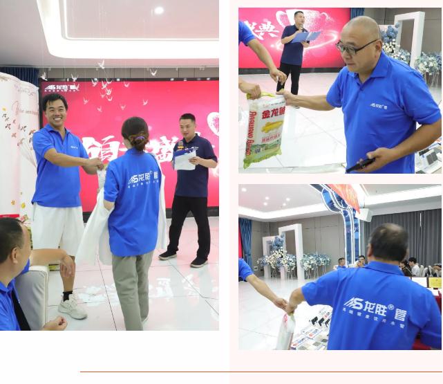 熱烈祝賀龍勝管監(jiān)利營(yíng)銷中心高級(jí)水電工程師答謝會(huì)圓滿舉行！