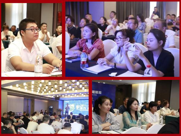聚心協(xié)力·渠道賦能——龍勝管市場(chǎng)運(yùn)營(yíng)培訓(xùn)會(huì)（第一期）圓滿(mǎn)舉辦