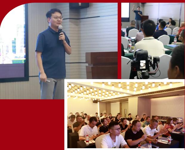 聚心協(xié)力·渠道賦能——龍勝管市場(chǎng)運(yùn)營(yíng)培訓(xùn)會(huì)（第一期）圓滿(mǎn)舉辦