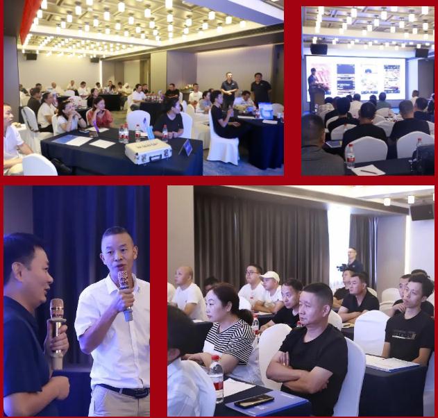 聚心協(xié)力·渠道賦能——龍勝管市場(chǎng)運(yùn)營(yíng)培訓(xùn)會(huì)（第一期）圓滿(mǎn)舉辦