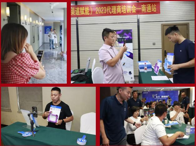 聚心協(xié)力·渠道賦能——龍勝管市場(chǎng)運(yùn)營(yíng)培訓(xùn)會(huì)（第一期）圓滿(mǎn)舉辦