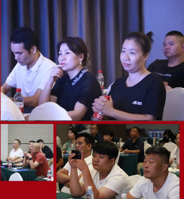 聚心協(xié)力·渠道賦能——龍勝管市場(chǎng)運(yùn)營(yíng)培訓(xùn)會(huì)（第一期）圓滿(mǎn)舉辦