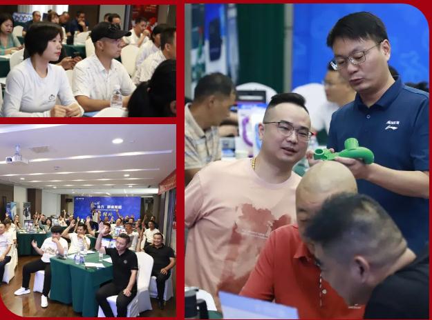 聚心協(xié)力·渠道賦能——龍勝管市場(chǎng)運(yùn)營(yíng)培訓(xùn)會(huì)（第一期）圓滿(mǎn)舉辦