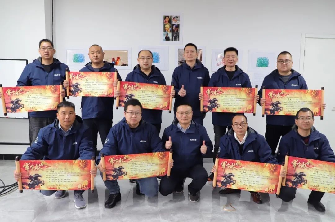 龍勝動(dòng)態(tài) | 破局·新生——龍勝管2024年全國營銷會(huì)議圓滿舉辦！