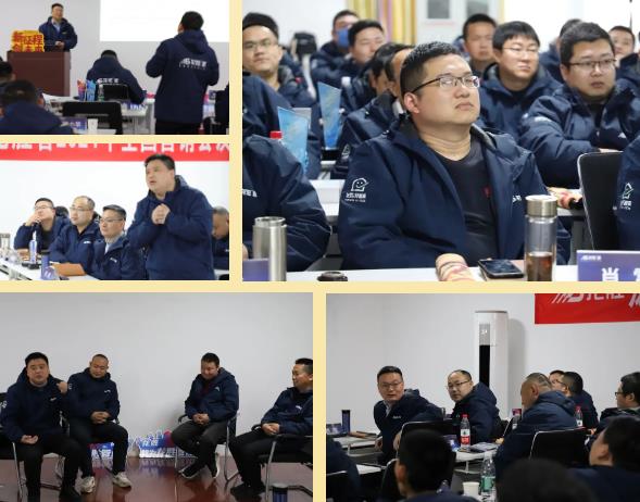 龍勝動(dòng)態(tài) | 破局·新生——龍勝管2024年全國營銷會(huì)議圓滿舉辦！