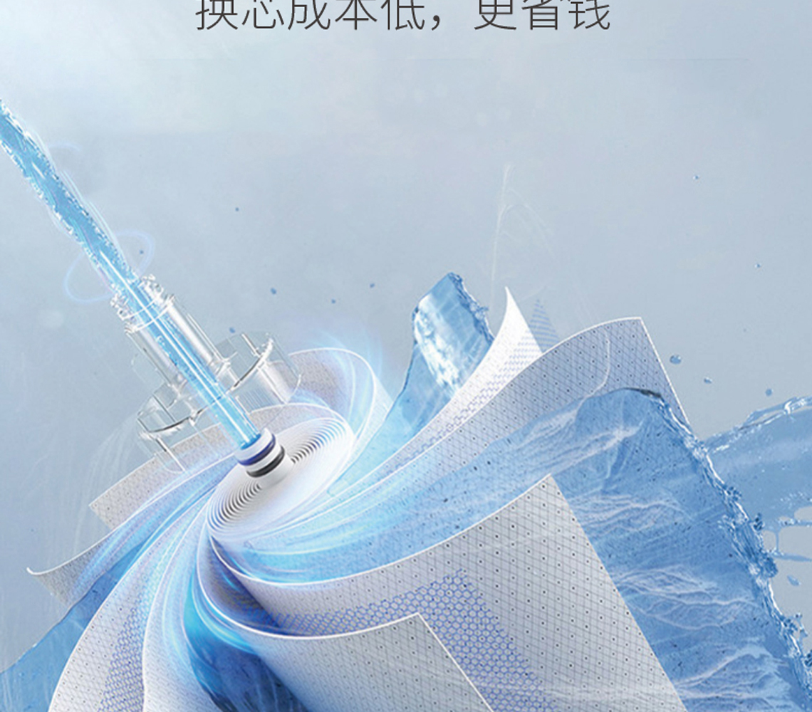 龍勝雙出水凈水機(jī)系列