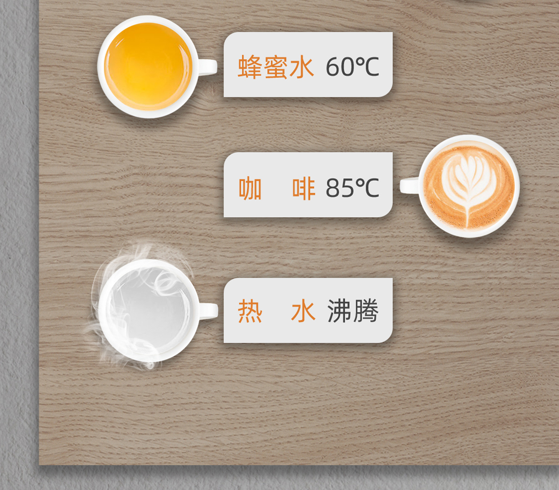 龍勝管線飲水機(jī)BG368