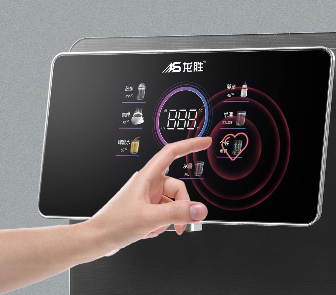 龍勝管線飲水機(jī)BG368