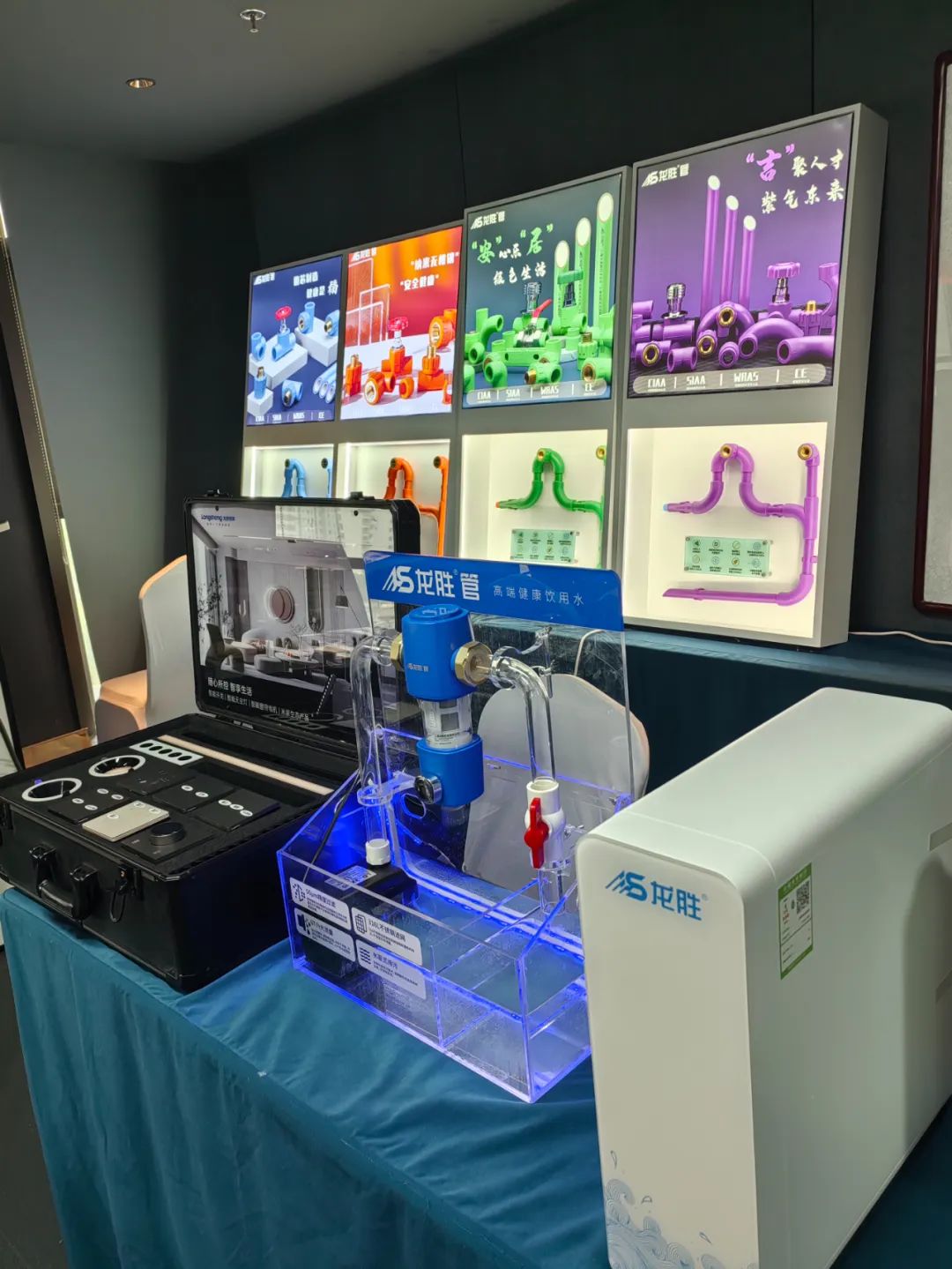 龍勝管2025年代理商培訓(xùn)交流會(huì)圓滿落幕！【精進(jìn)賦能·贏戰(zhàn)終端】