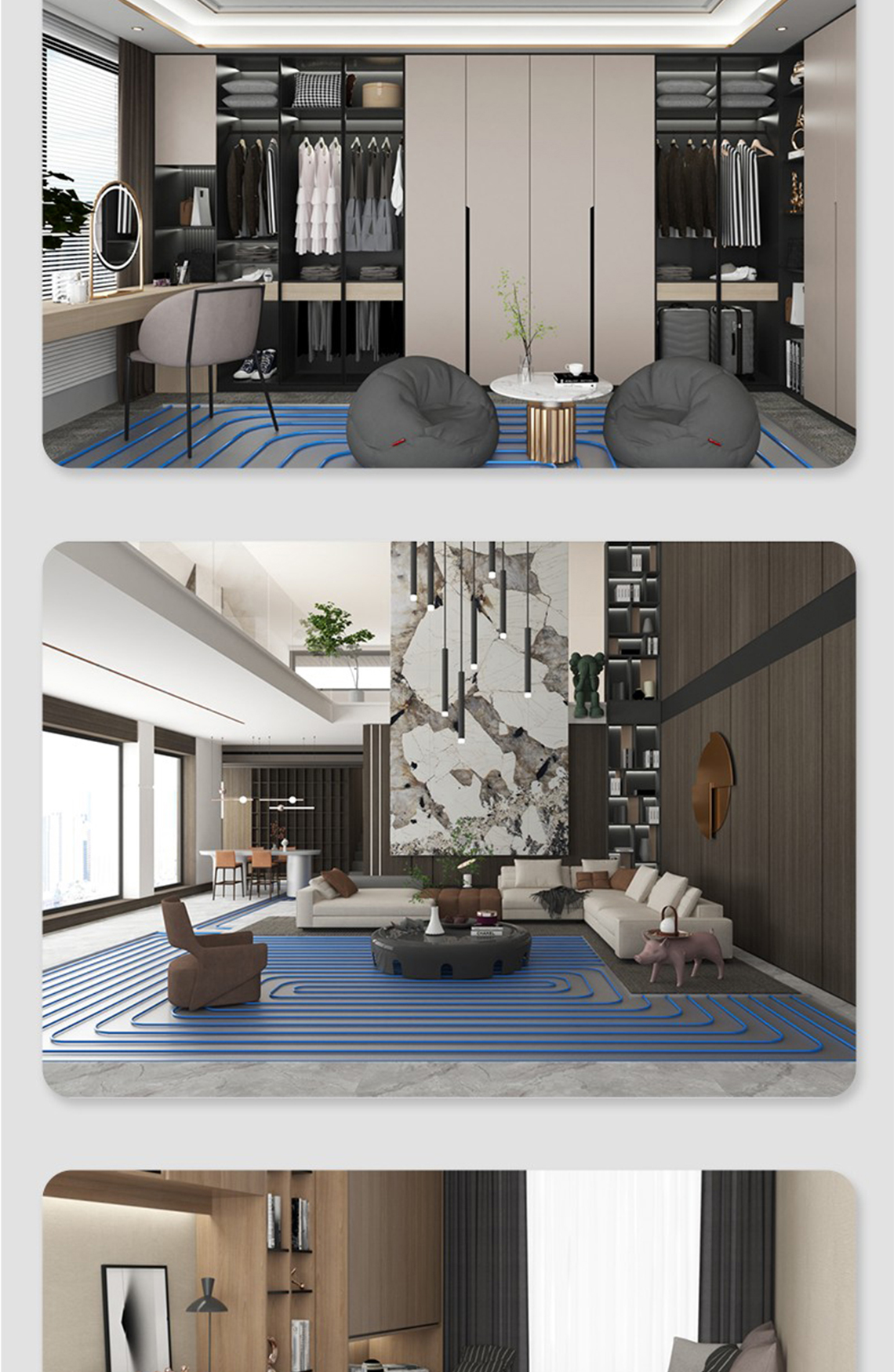 龍勝管孔雀藍PERT阻垢管