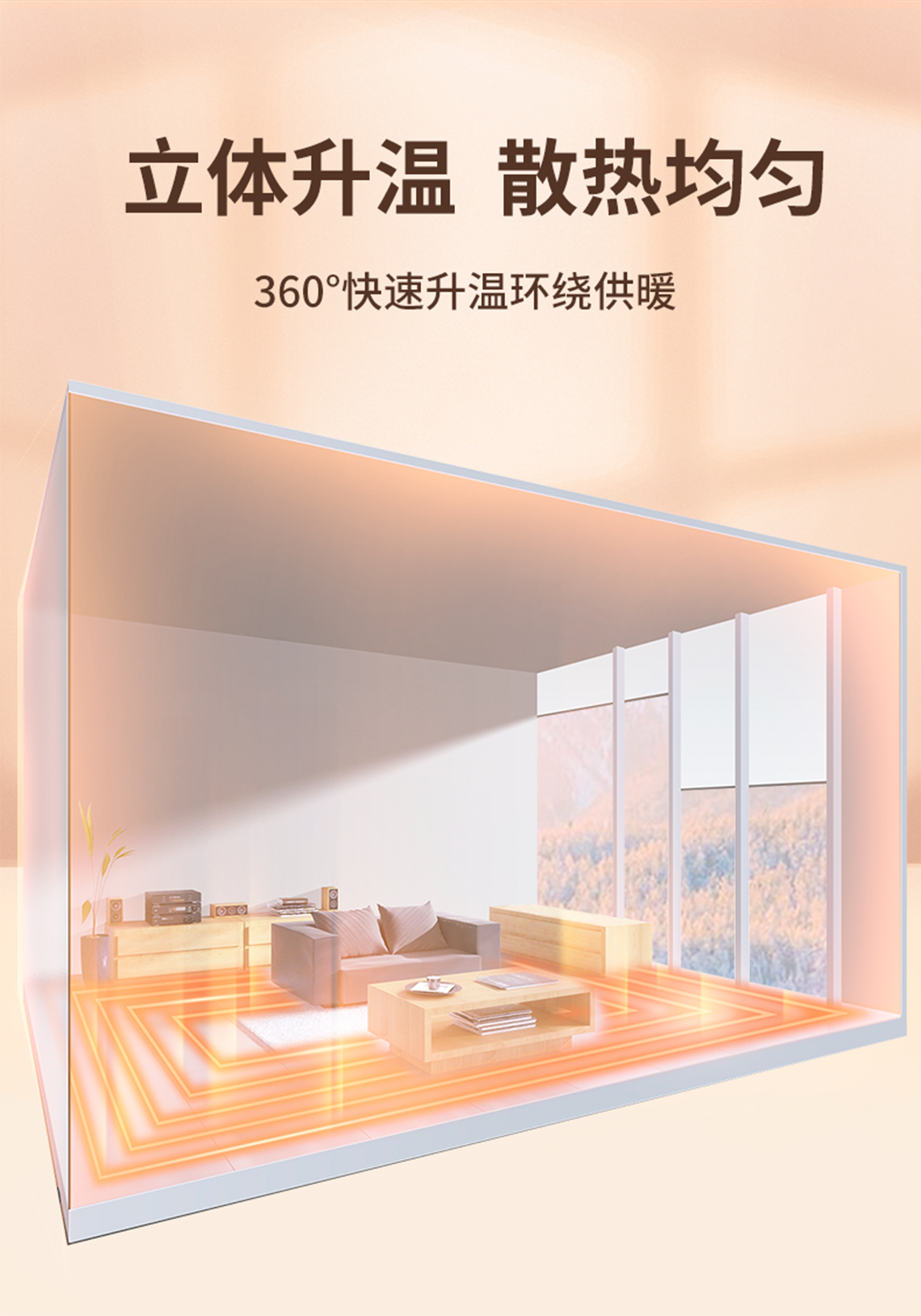 龍勝管檸檬黃PERT地暖管