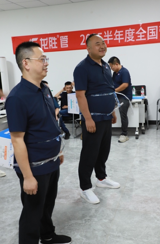 逆勢(shì)破局，聚力前行！龍勝管2025上半年度營銷會(huì)議圓滿落幕！