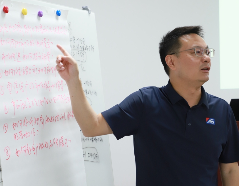 逆勢(shì)破局，聚力前行！龍勝管2025上半年度營銷會(huì)議圓滿落幕！