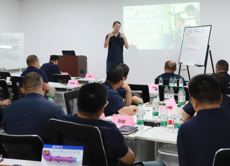 逆勢(shì)破局，聚力前行！龍勝管2025上半年度營銷會(huì)議圓滿落幕！