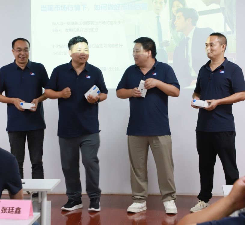 逆勢(shì)破局，聚力前行！龍勝管2025上半年度營銷會(huì)議圓滿落幕！