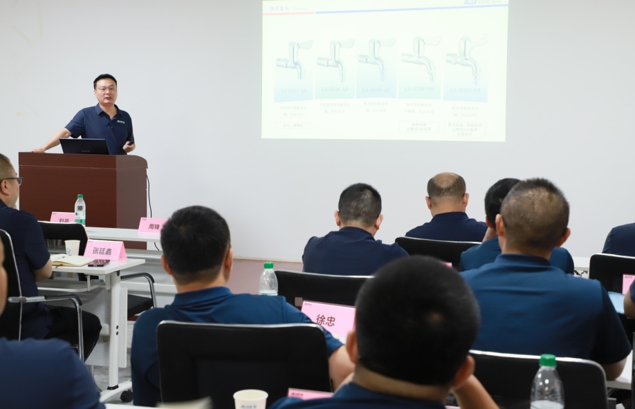 逆勢(shì)破局，聚力前行！龍勝管2025上半年度營銷會(huì)議圓滿落幕！